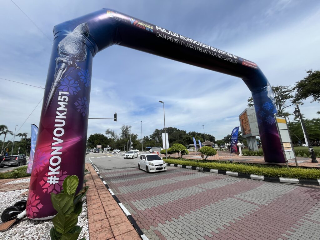 40 Feet Inflatable Arch at Universiti Kebangsaan Malaysia — photo 1