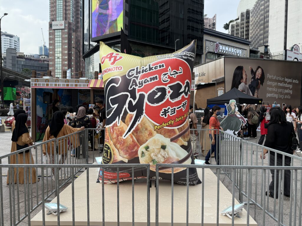 Replika Tiup Pembungkusan Gyoza Ajinomoto — photo 8