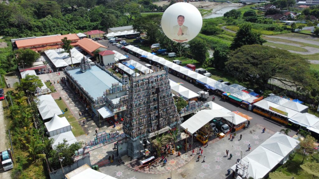 Belon Pengiklanan Thaipusam 2024 — photo 1