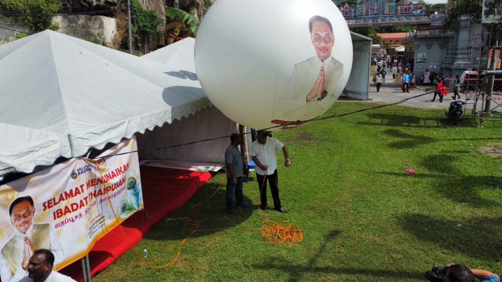 Belon Pengiklanan Thaipusam 2024 — photo 3