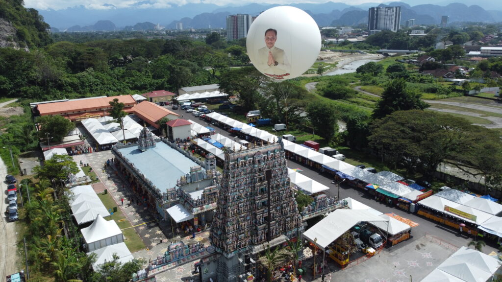 Belon Pengiklanan Thaipusam 2024 — photo 4