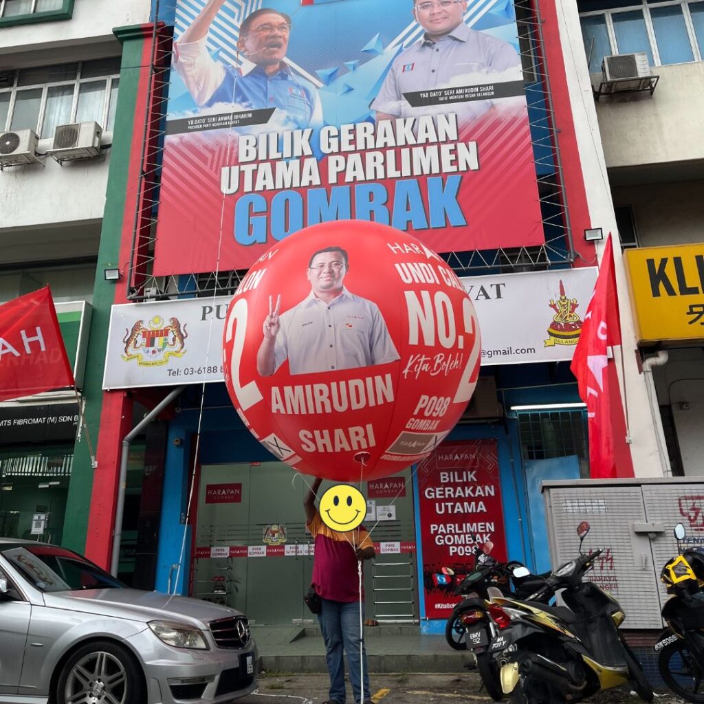 Giant Advertising Balloons — photo 10