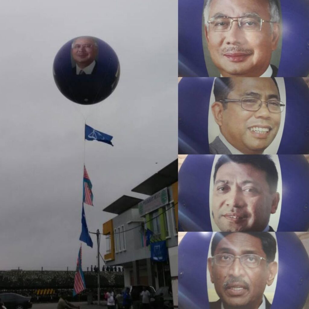 Giant Advertising Balloons — photo 26