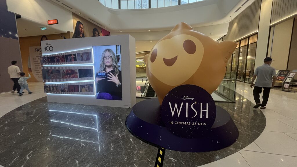 Disney's Wish Star Inflatable